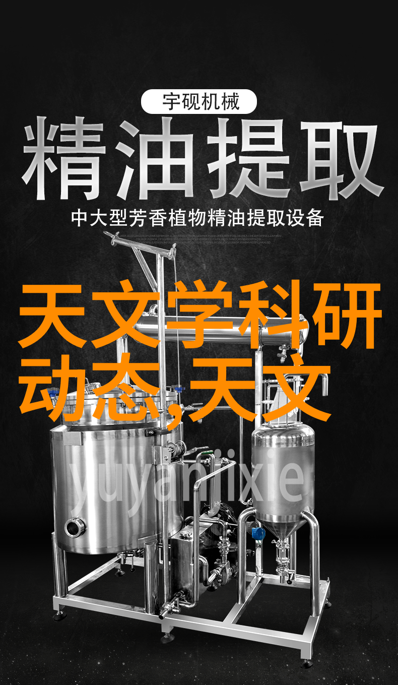 购买配件后如何保养和维护以确保使用寿命