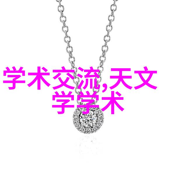 管式离心机详细结构图高效分离设备设计