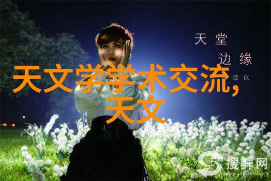 致亲爱的你情感纽带与心灵对话