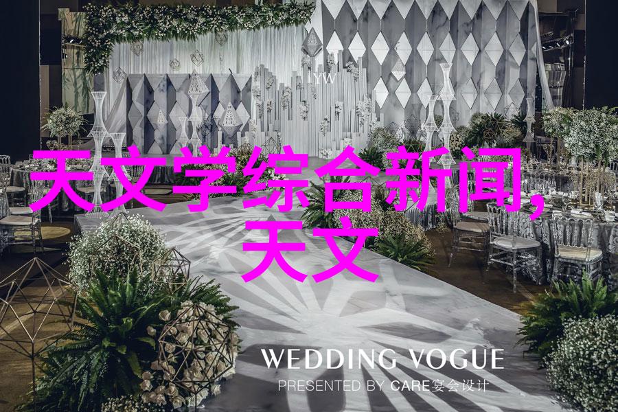 高效混合材料的组合填料技术参数优化与应用探究