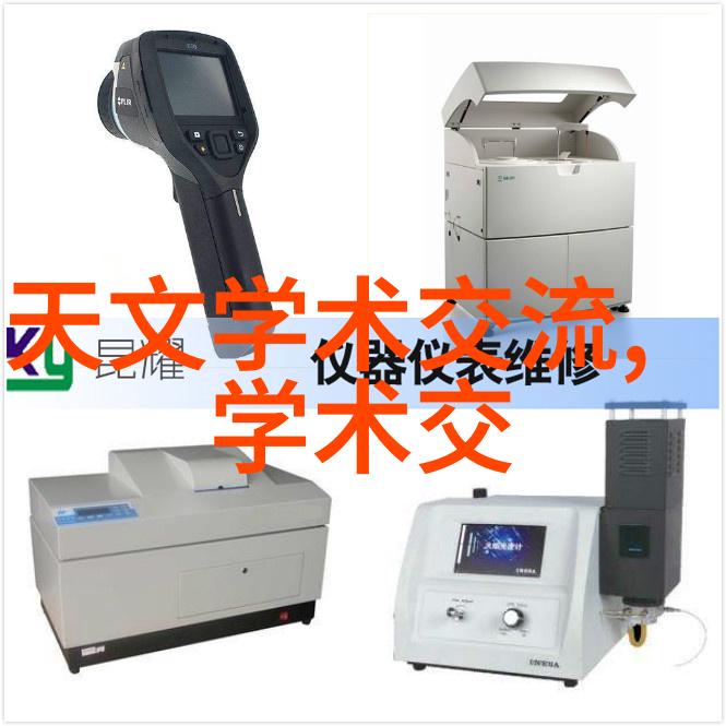 卫生间小空间大气7平米精致装修效果图欣赏