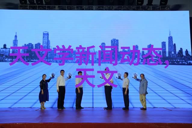 智能化化学反应器未来化工实验室的革命性改变