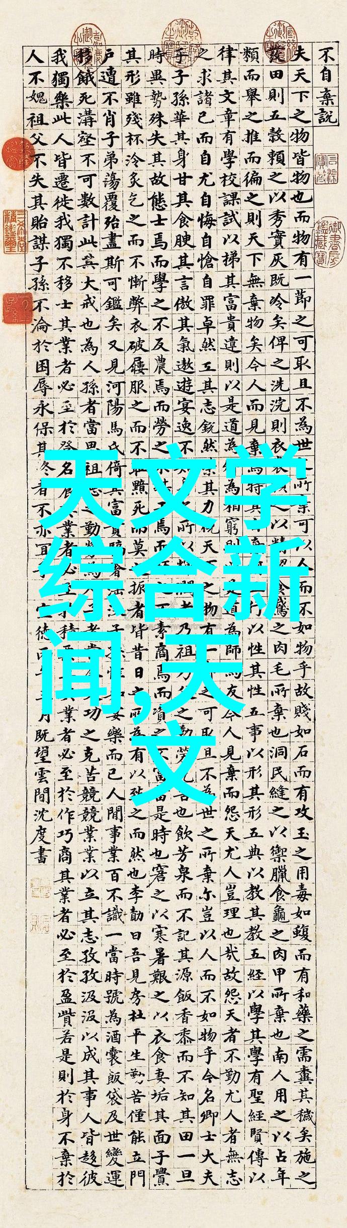 颗粒剂机械让您的生产更高效