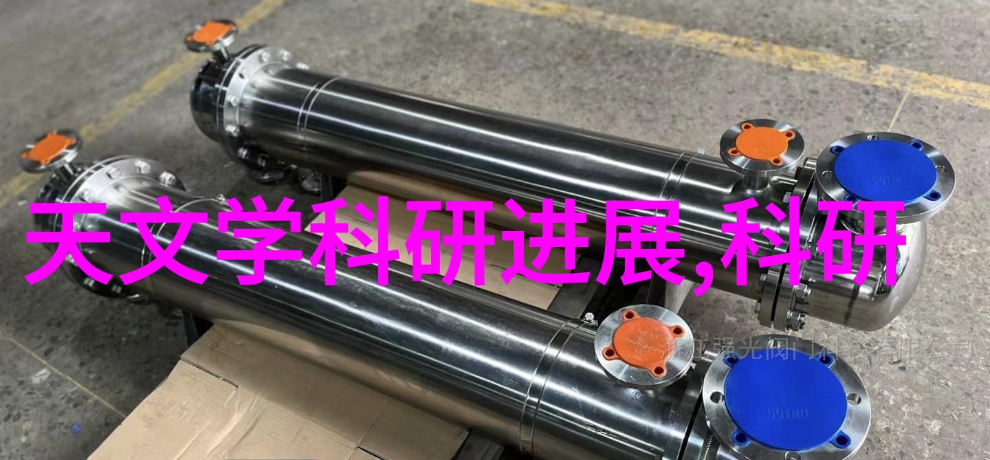 实习报告范文3000字 - 实习生工作总结与经验分享