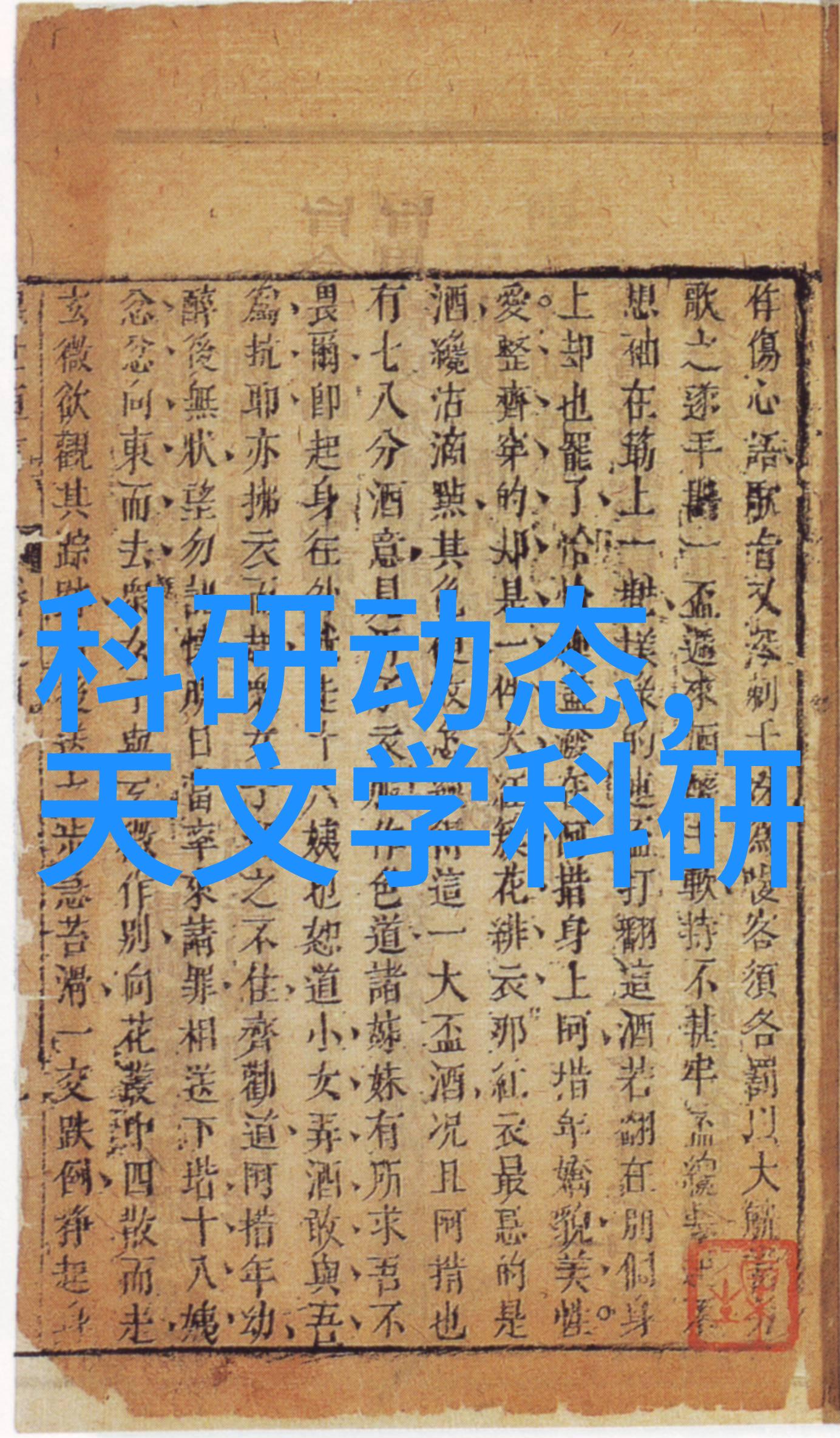 小东西几天没做水这么多视频小东西缺水症状视频更新频率减少