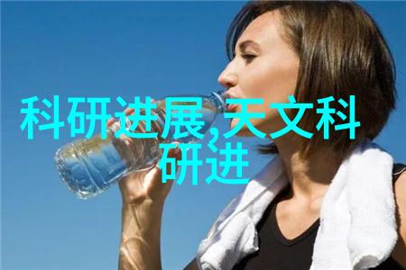 解读化工工艺流程图关键要素与分析方法简介