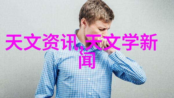 福州裝飾設計中的節能環保問題解析