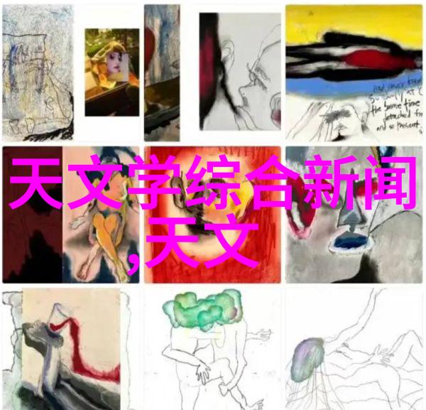 探究当地不锈钢加工店的技术革新与产业影响一个案例研究