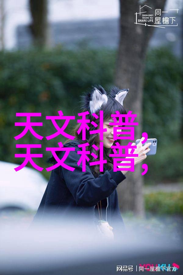 管材型号大全理解不同材料与尺寸的选择