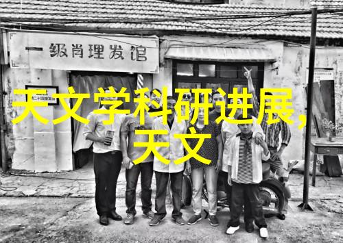 规整填料的精髓与实用性