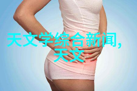 不锈钢丝网波纹填料重量金属编织的沉默守护者