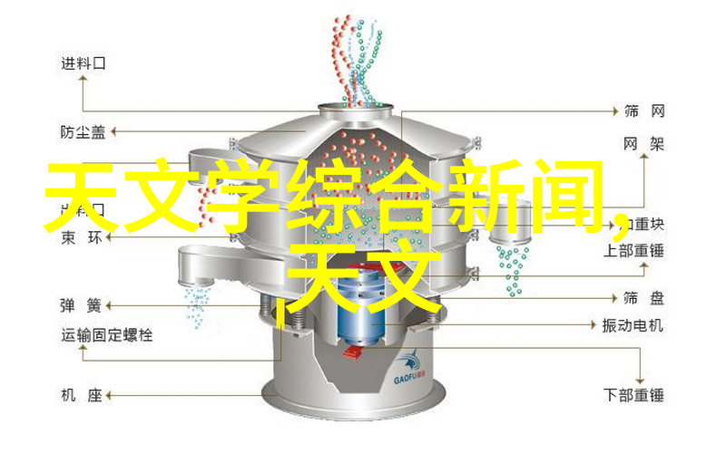 钢管规格型号尺寸大全-详尽指南选择合适的钢管规格型号与尺寸