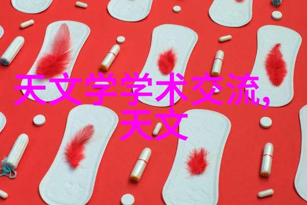 卫生间装修效果展示创意空间的洗浴艺术