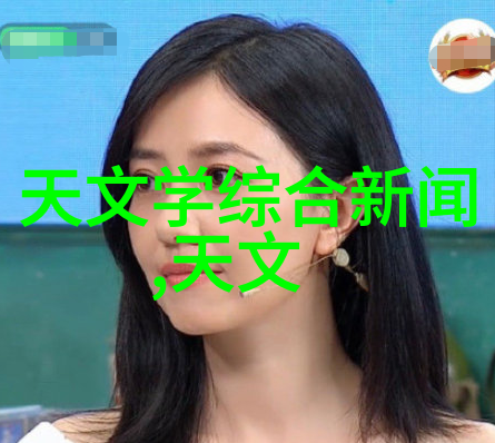 人才评估方法探究