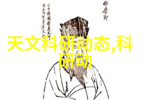 分离与净化化工膜的奇迹与挑战