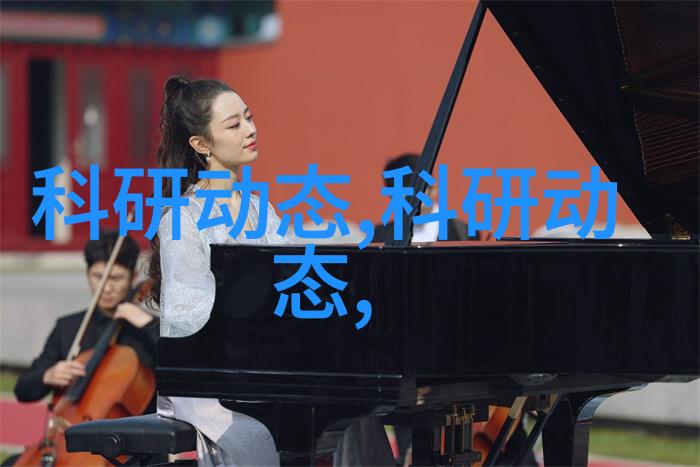 全球半导体产业的领跑者芯片龙头股霸占榜首位置