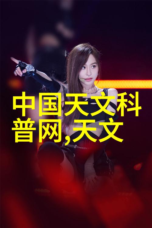 北欧风格的理想之家两室两厅尚层别墅装修设计案例完美呈现舒适与奢华的对偶魅力