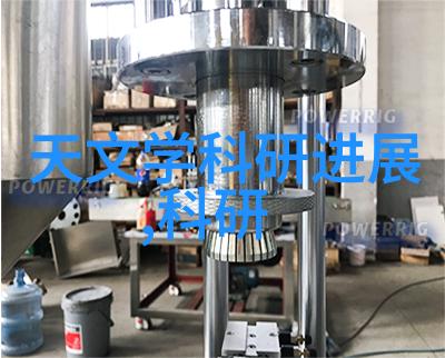 大主宰笔趣阁最强天赋系统的奇幻征程