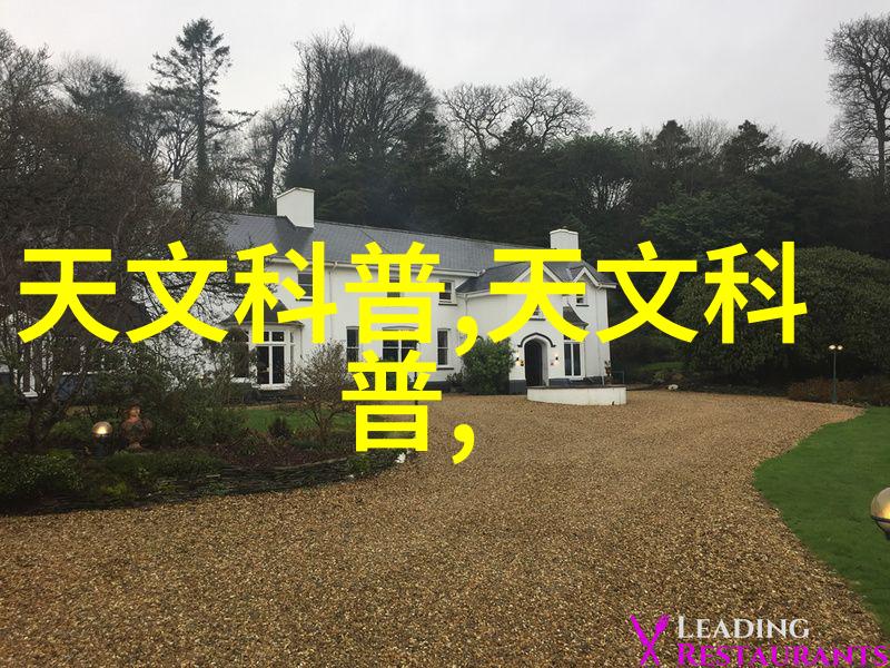 不同国家对氯乙醇的监管政策比较分析