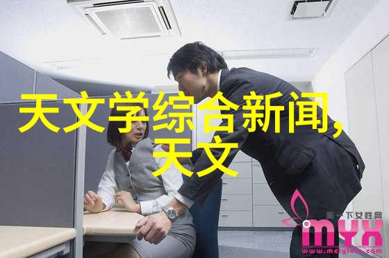 半导体大战中的双重雄心华为与台积电分析