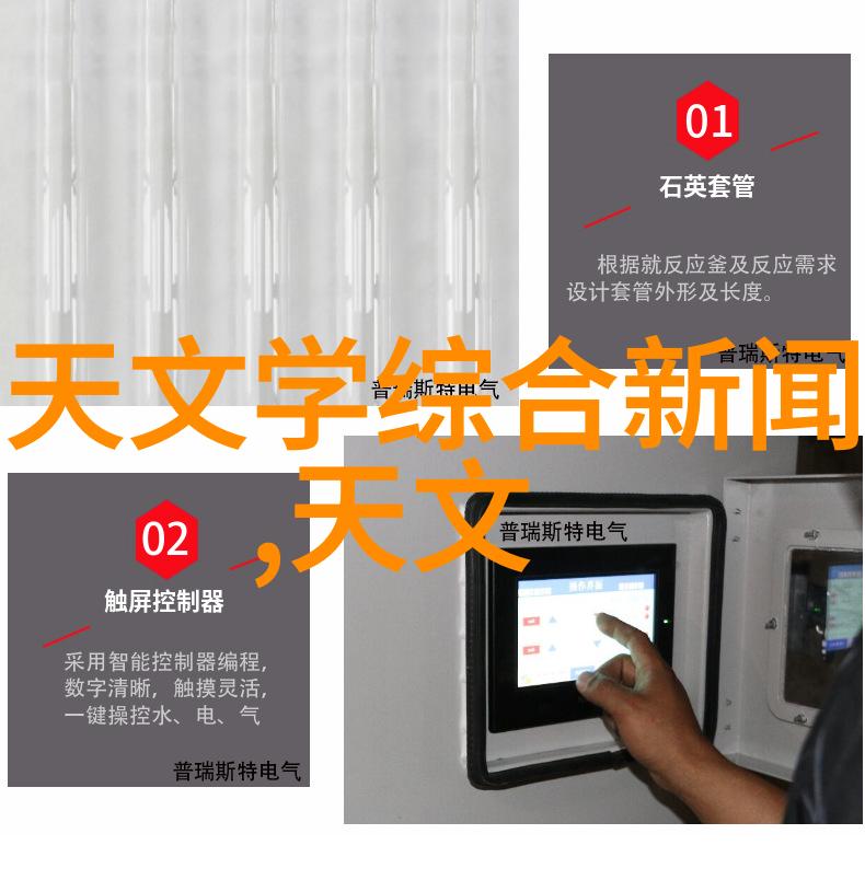 中国制药设备现状 - 国产化进程中的技术革新与市场潜力