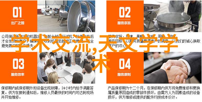巧妙利用空间小平米卫生间干湿隔断的设计艺术