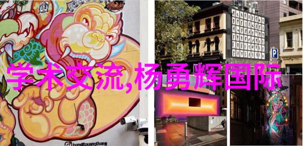 医疗纯化水设备清澈生命之泉的守护者
