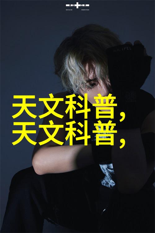 饮用水水质检测价格全解了解安全饮用的真实成本
