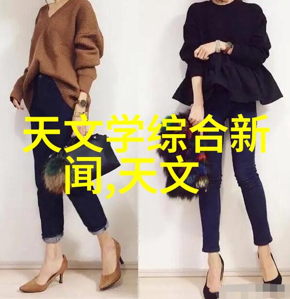 大气压对于航空和航天探索有什么特别的意义吗