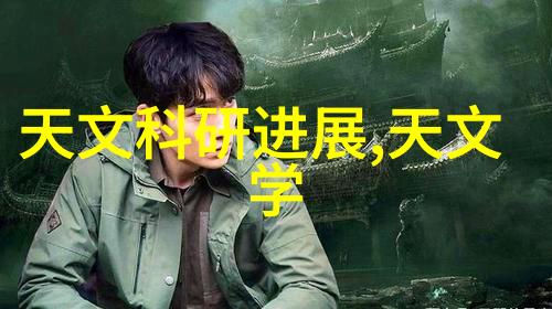 SCR反应器结构示意图解析深入理解Selective Catalytic Reduction技术的核