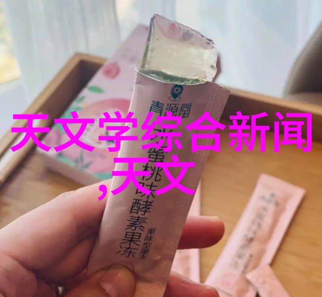 重庆水利电力职业技术学院我的河流之城探索一条充满活力的专业河流