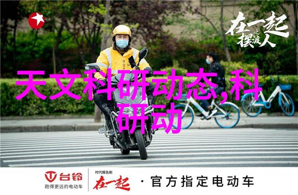 夏普发布官方声明 回应45英寸电视产地问题涉及电视频道大全与高清电视产品