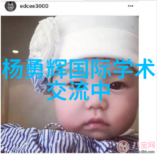 不锈钢波纹管的铸造之美从熔炉到完工