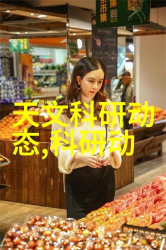制药设备企业的未来是怎样的