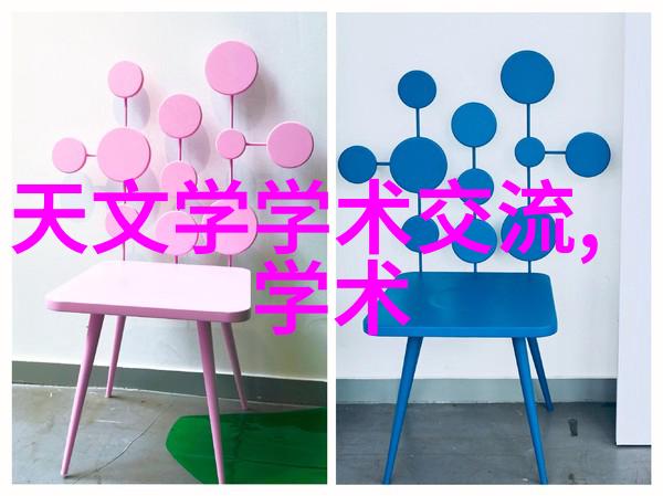 螺旋输送机设备-旋转上升螺旋输送机设备的应用与未来发展