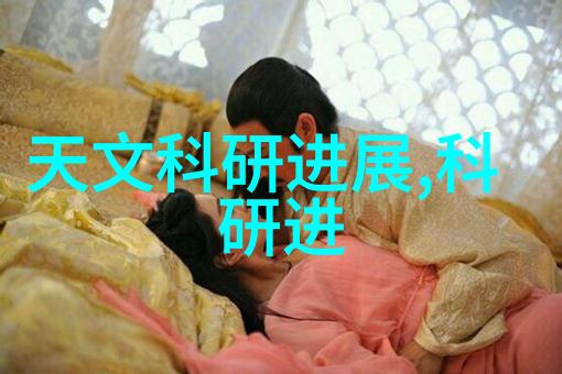 我爱生活我的导热材料探秘之旅从保温杯到暖宝宝