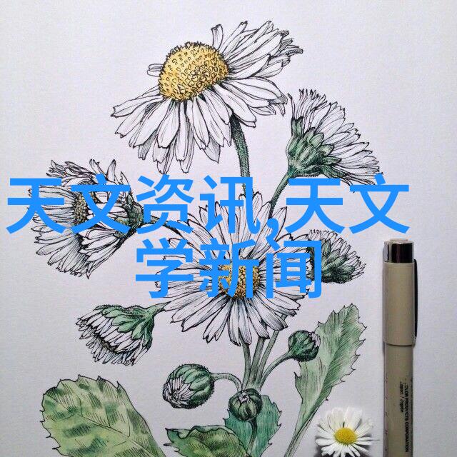 老师忘带口罩的课堂一节英语课的意外事件