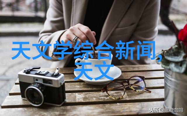 排屋别墅装修设计我是如何把小空间变成舒适家园的