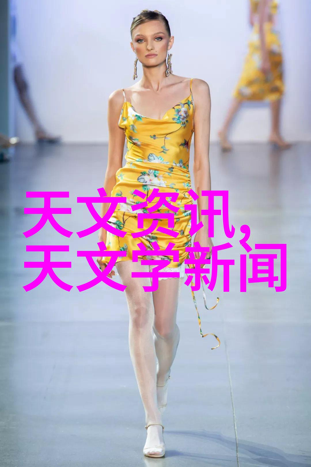 上证指数大盘走势-沪深两市波动与投资策略分析