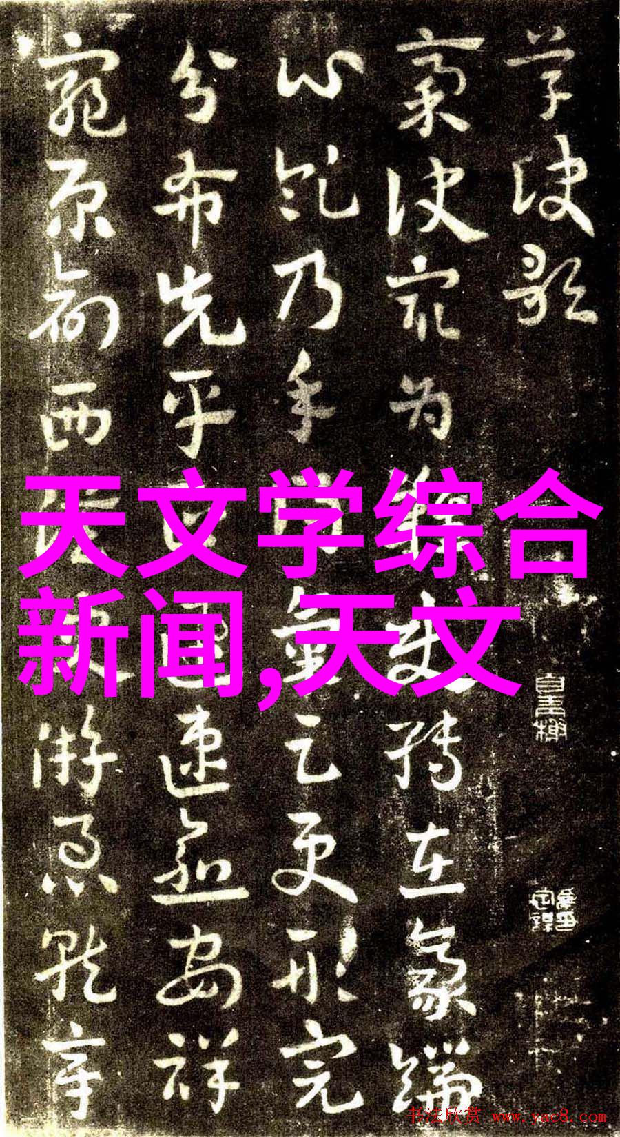 自动拆包机高效智能物流装卸解决方案