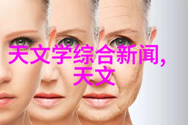 超级女孩月亮变形超级女孩的神奇月亮变化