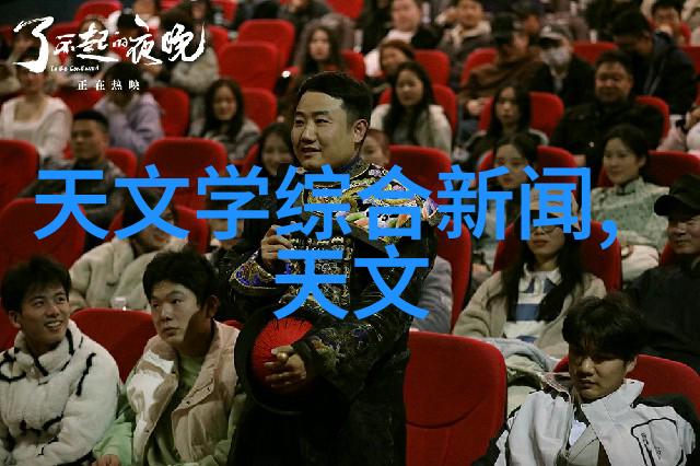天津交通智能查询网实时路线规划系统