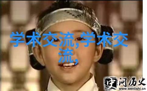 建筑工程水电合同桥接梦想的电力之网