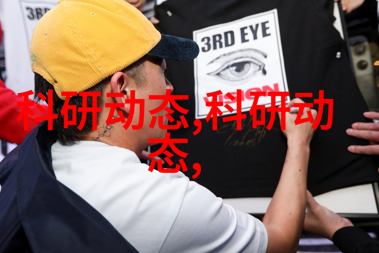 中南财经政法大学-探索法律与经济学的交汇点中南财经政法大学的卓越教育实践