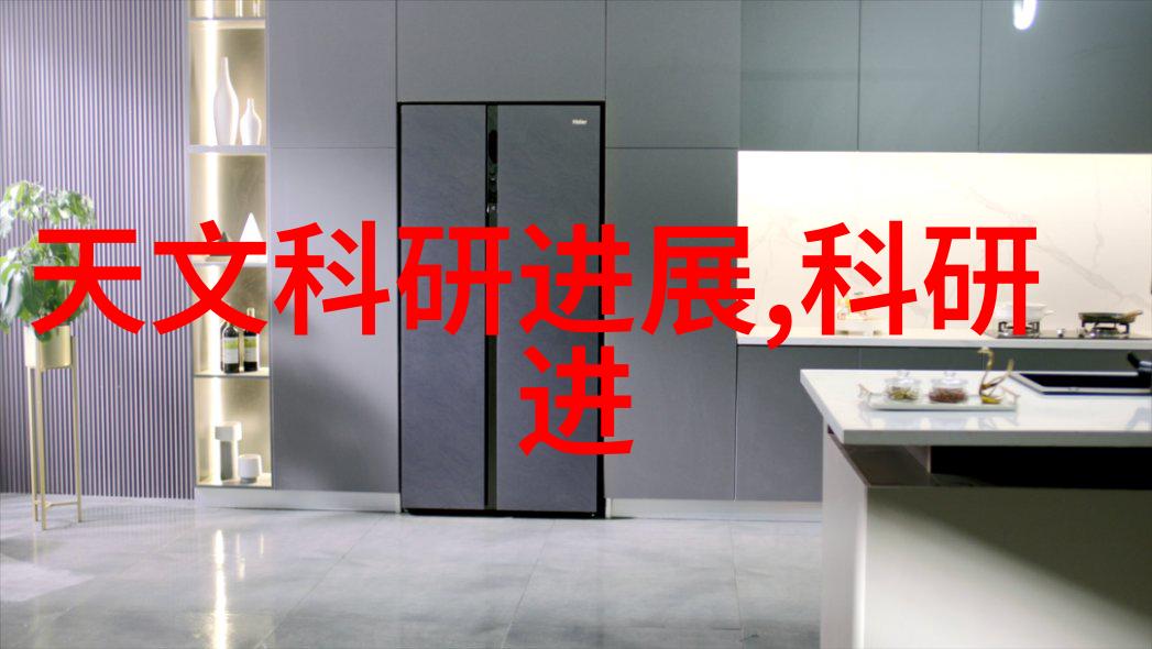 欧阳夏丹内衣时尚与舒适的完美融合