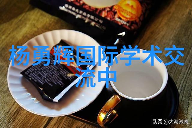消毒杀菌服务报价表专业一平米费用