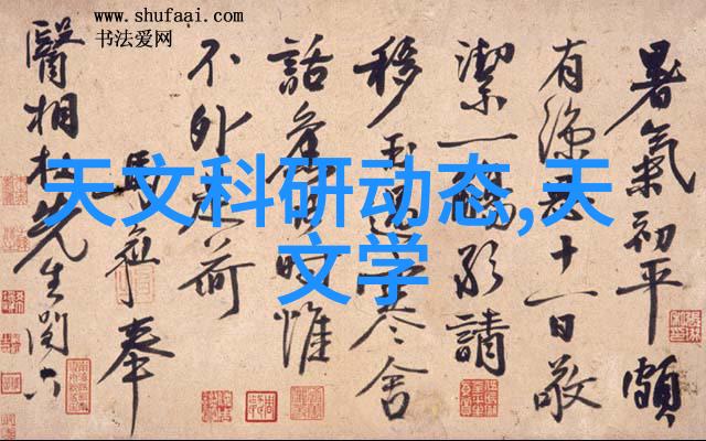 安全别让小心眼给你带来大麻烦