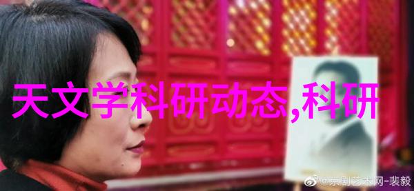 传统对比现代历史演变与发展趋势分析离心脱水设备