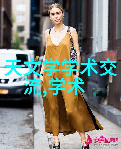 蒸汽之舞化工厂的钢铁诗人