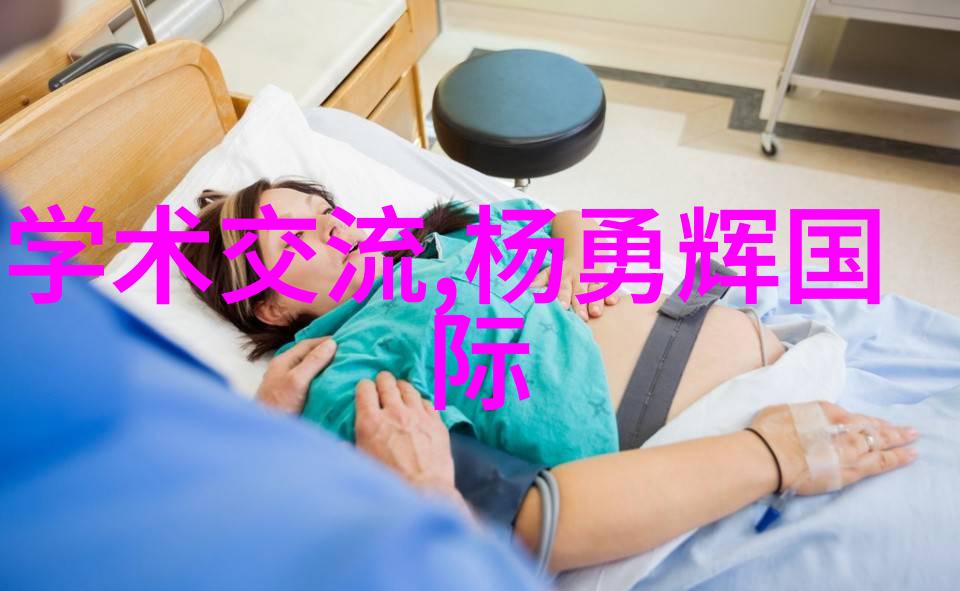 泵浦中断的秘密揭开纯净水设备维修背后的谜团